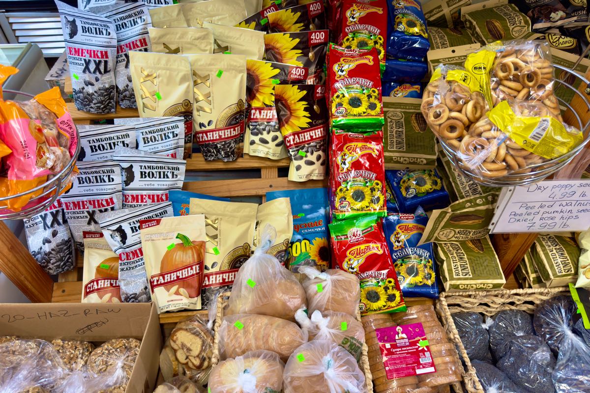 European Deli