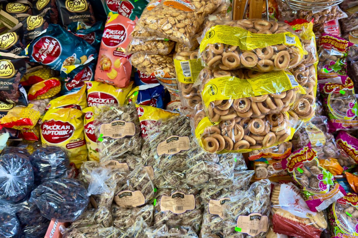 European Deli