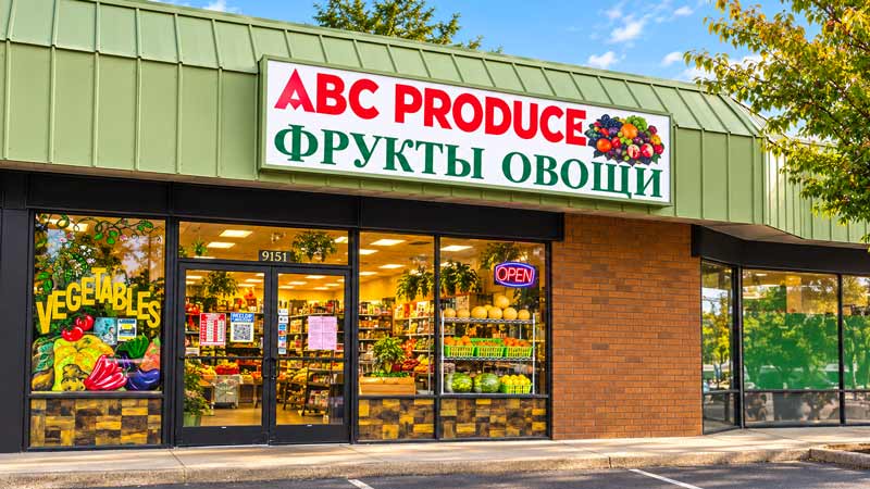 ABC Produce Market
