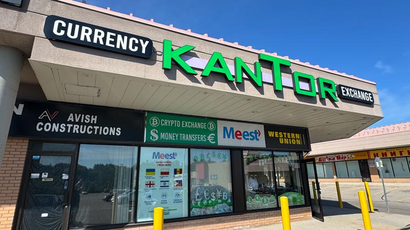 Kantor Currency Exchange