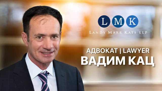 Kats Vadim