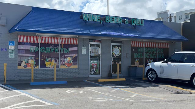Wine Beer and Deli
