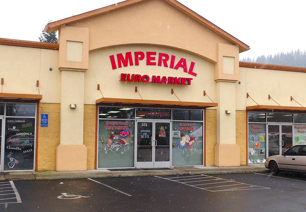 Imperial Euro Market