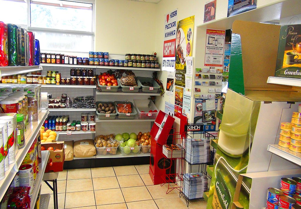 Imperial Euro Market