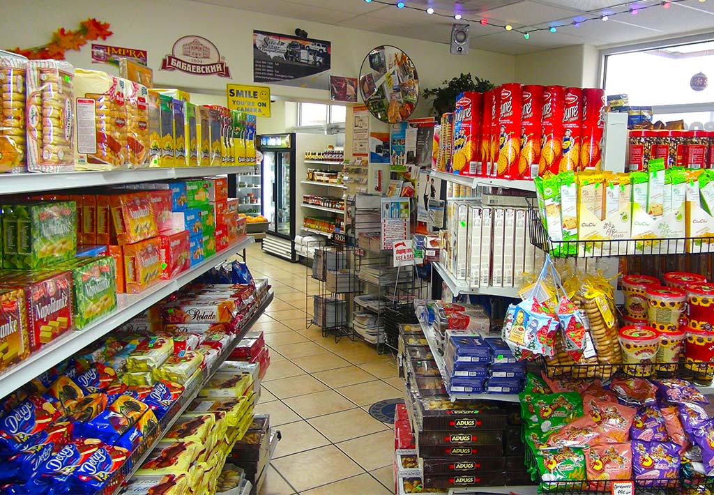Imperial Euro Market