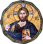 Православный Собор Христа Спасителя
