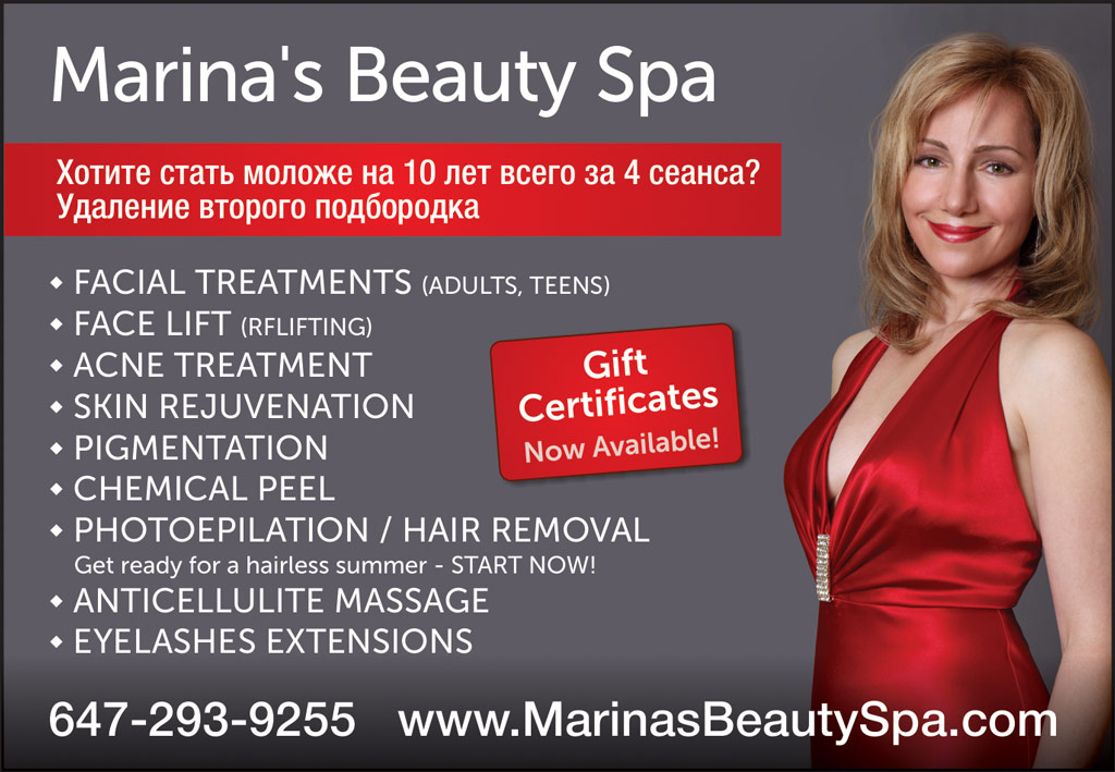 Marinas Beauty Spa