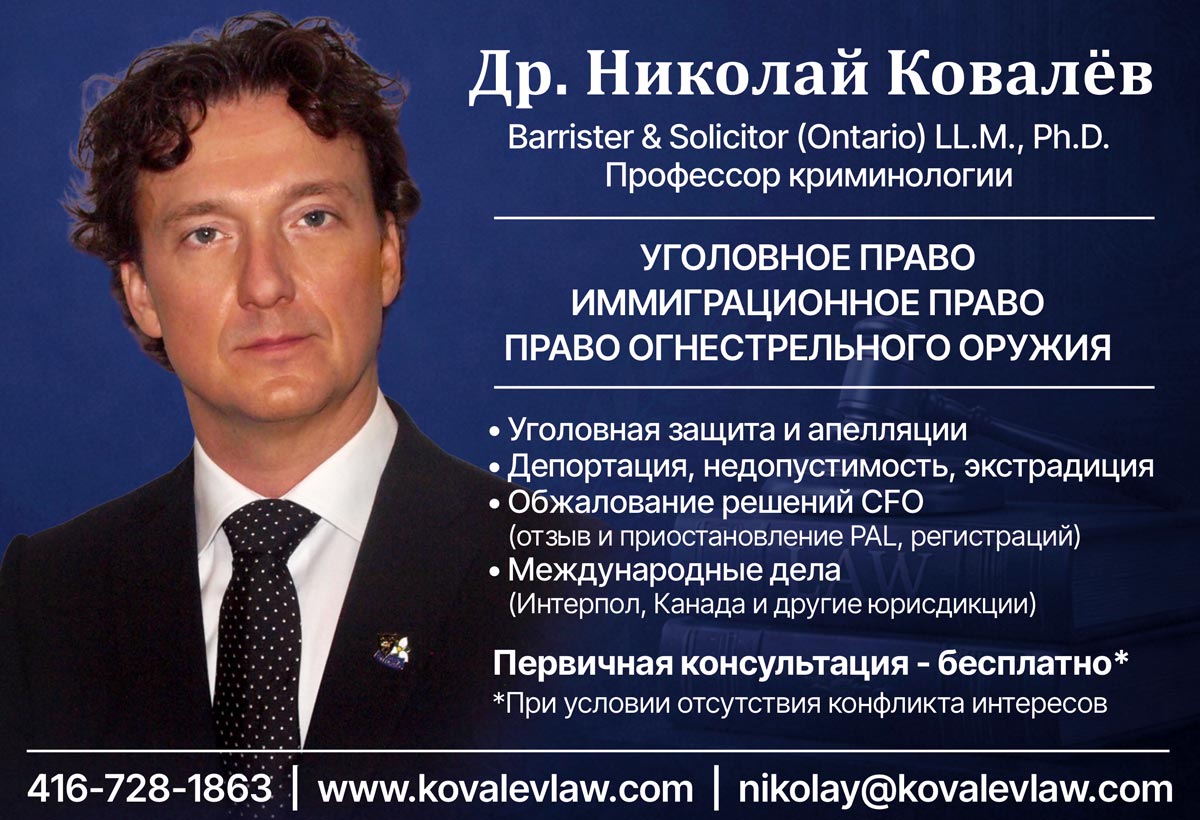 Ковалёв Николай