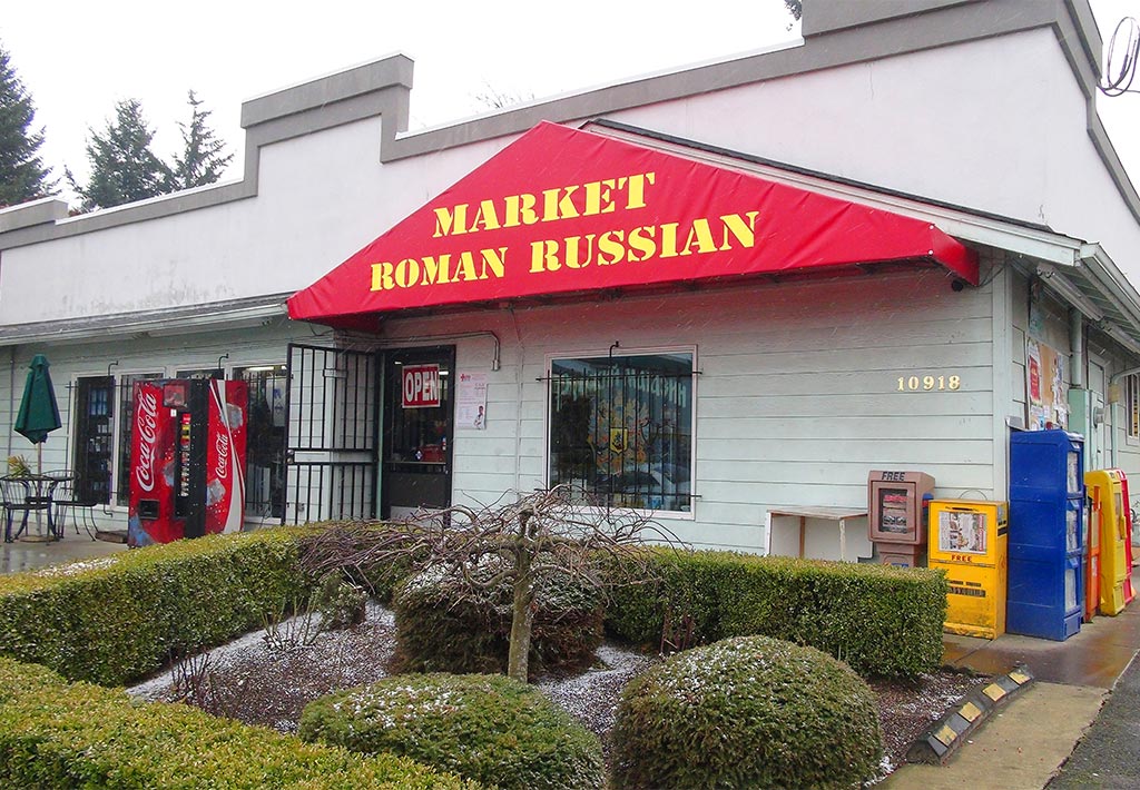 Roman Russian Market