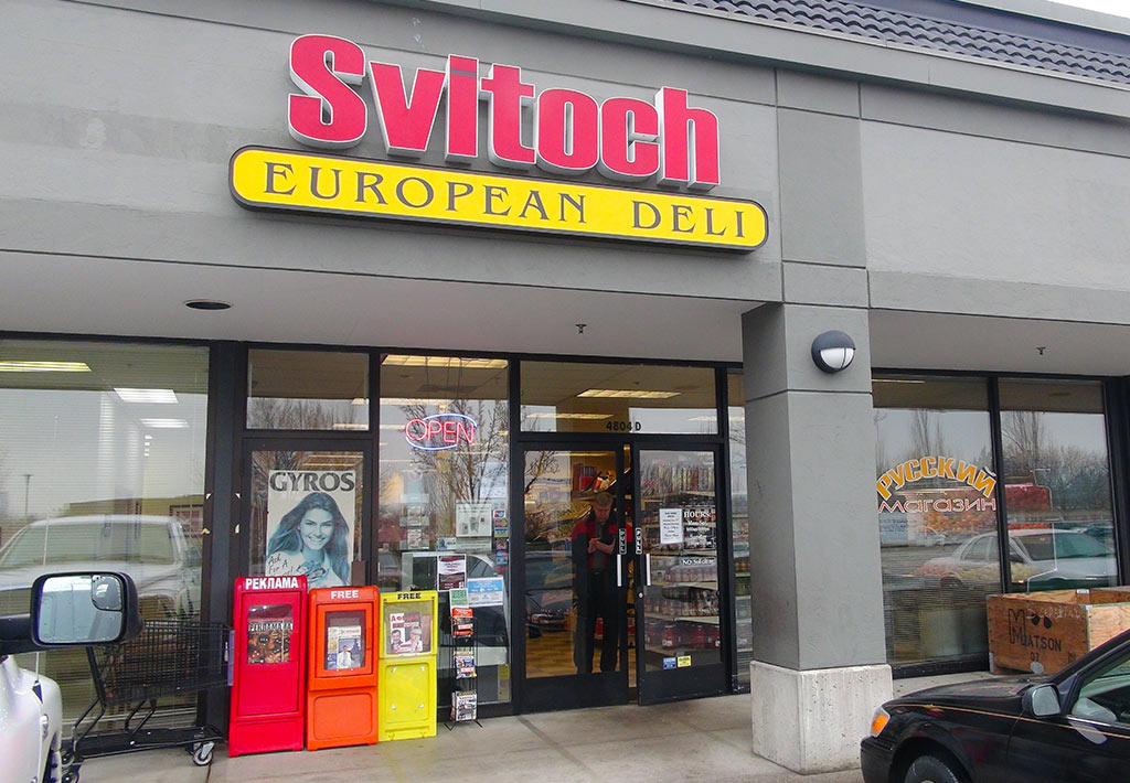 Svitoch European Deli