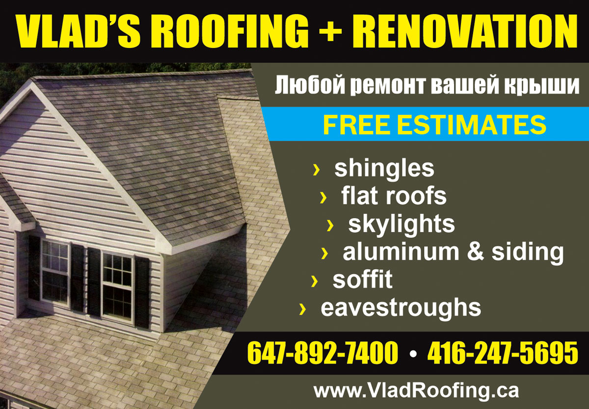 Vlad Roofing