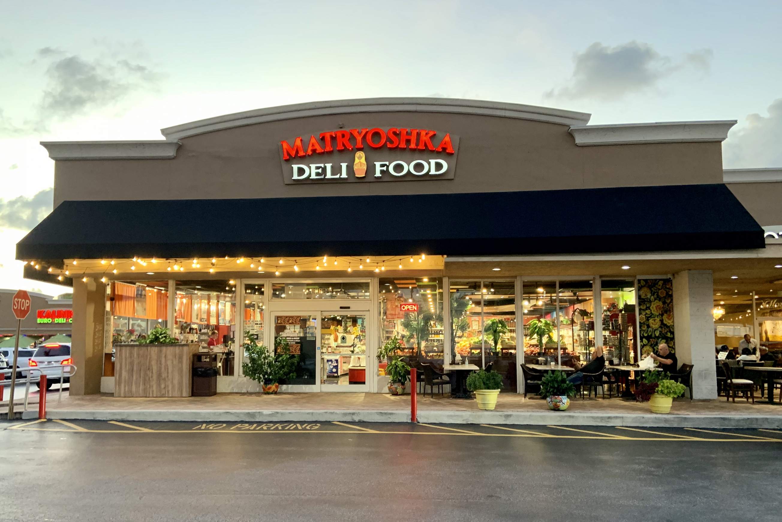 Матрёшка Deli Food