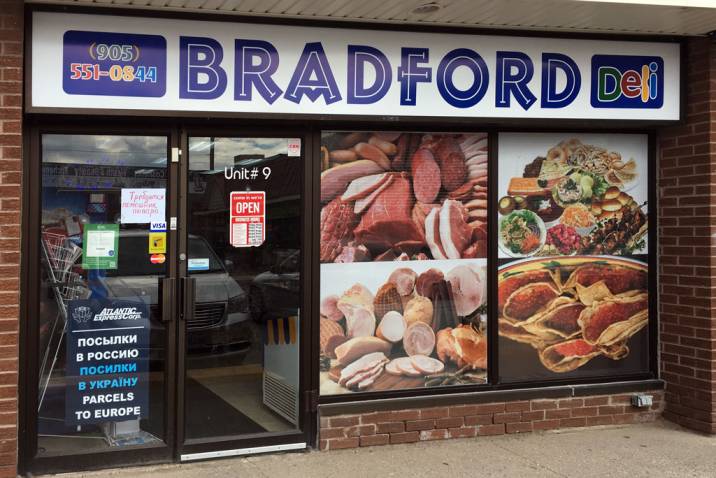 Bradford Deli