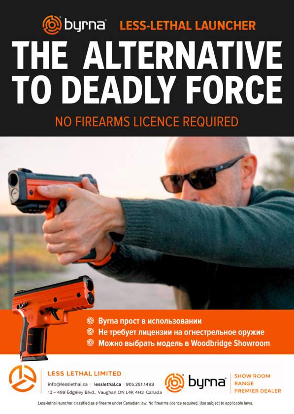 Less Lethal Limited