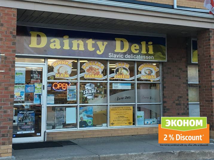 Dainty Deli