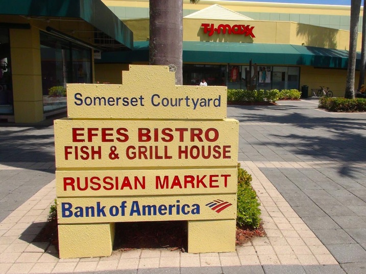 Boca Russian Food Market