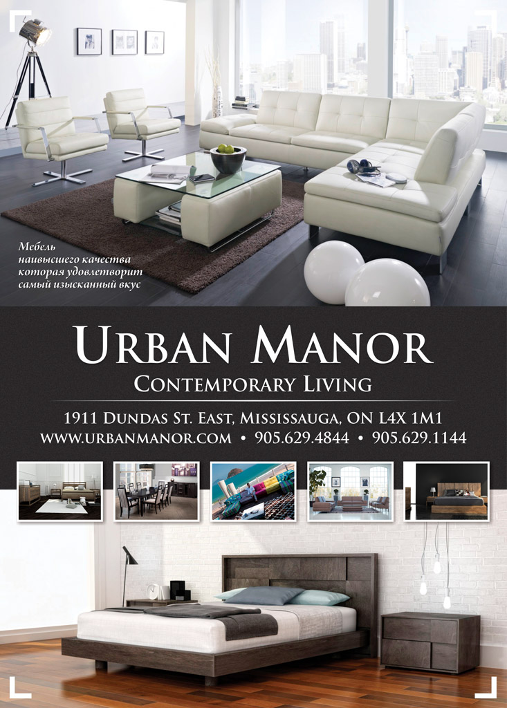 Urban Manor