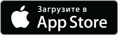 Spravochnik iOS App